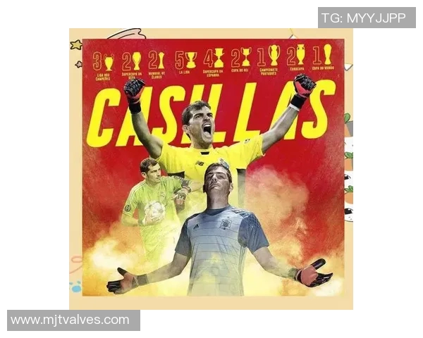 西班牙足球明星葫芦娃的传奇故事与绿茵场上的精彩瞬间 西班牙足球明星葫芦娃的传奇故事与绿茵场上的精彩瞬间