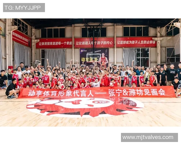 篮球明星的修养与职业素养提升对个人形象与团队合作的重要性探讨