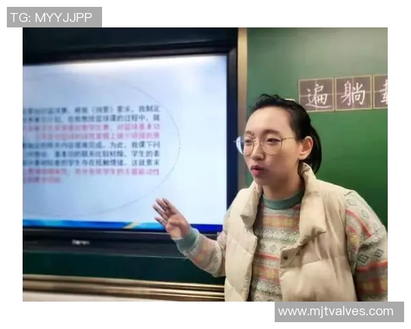 普通高等学校体育课程教学指导纲要的实施与创新发展探讨