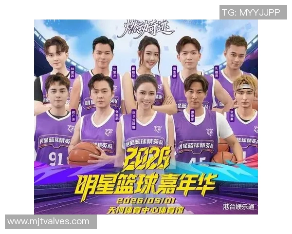 篮球场上的男生明星们如何用热情与实力赢得观众的心与梦想