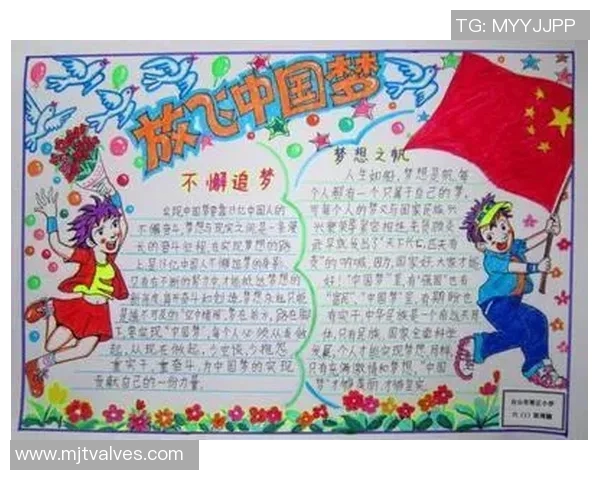 永丰县篮球明星的崛起与奋斗历程探秘,激励年轻一代追逐梦想 永丰县篮球明星的崛起与奋斗历程探秘,激励年轻一代追逐梦想